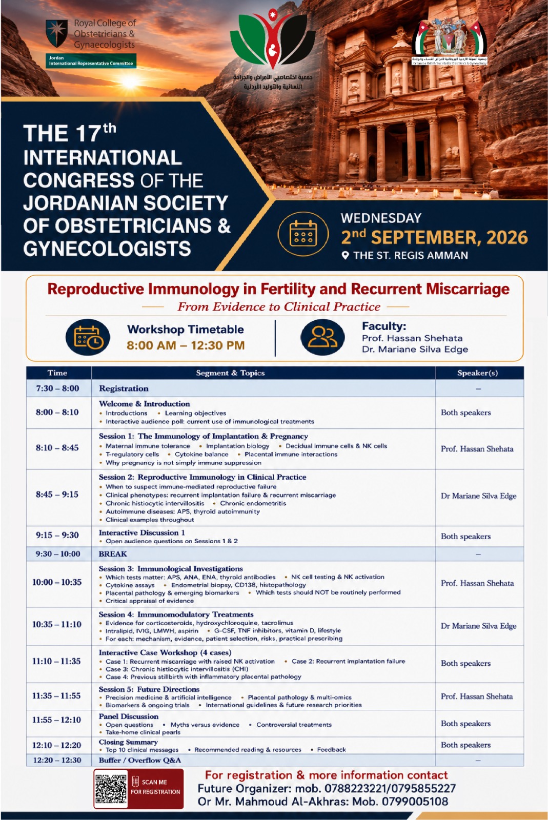 Aesthetic Gynecology Workshop Banner