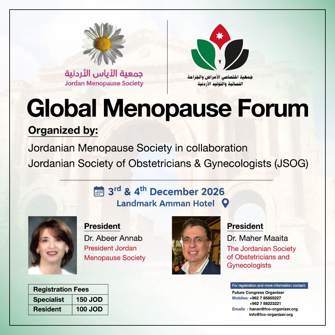 17th GYNE Congress 2026 Banner