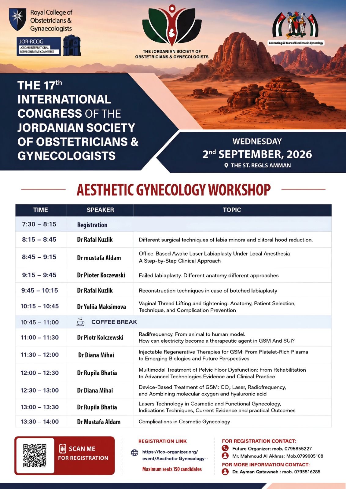 Aesthetic Gynecology Workshop Banner