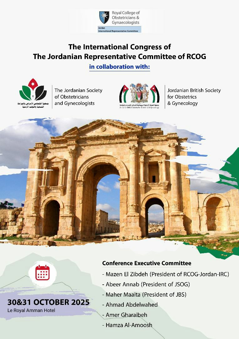 International Fetomaternal Medicine Conference Banner