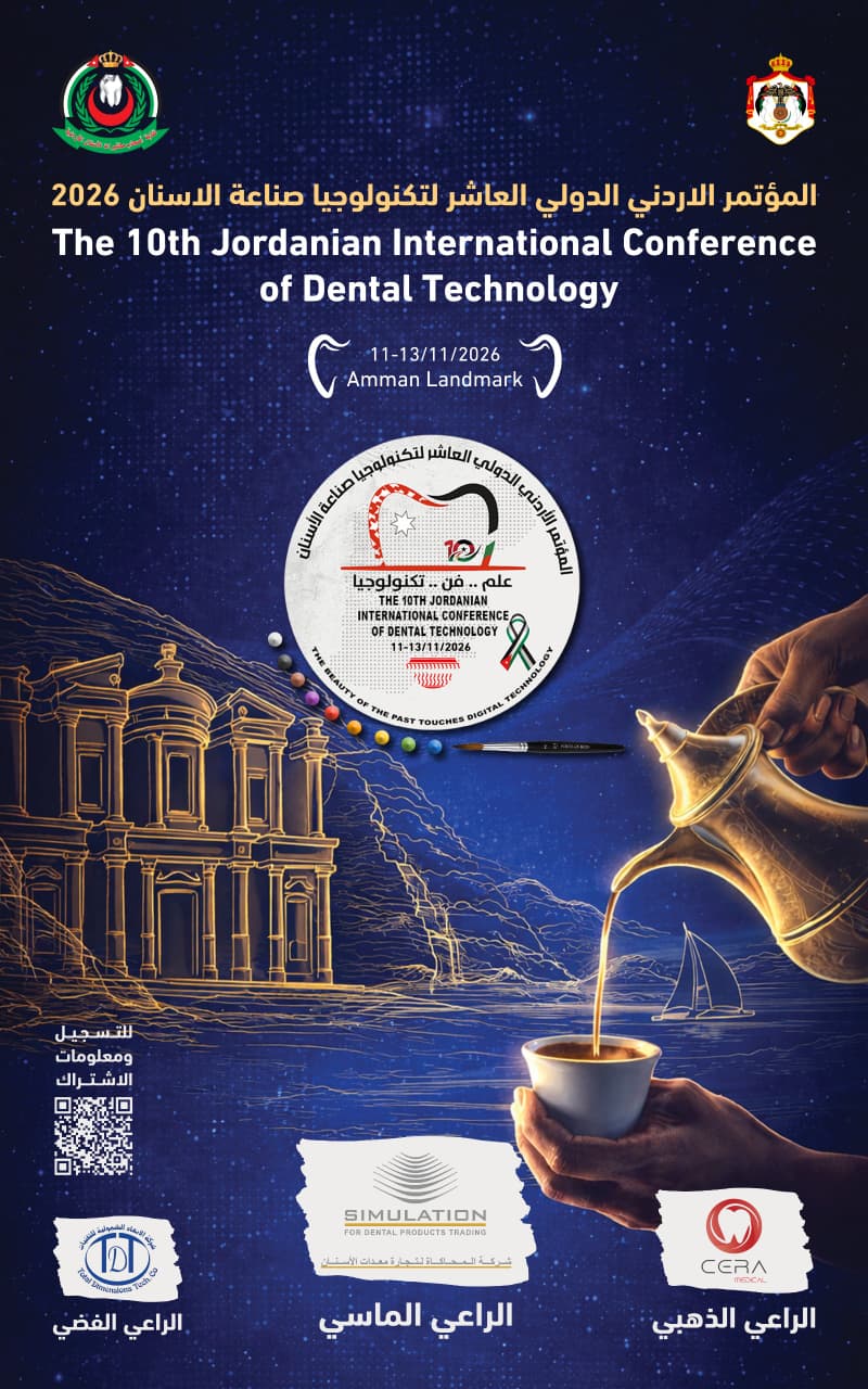 17th GYNE Congress 2026 Banner